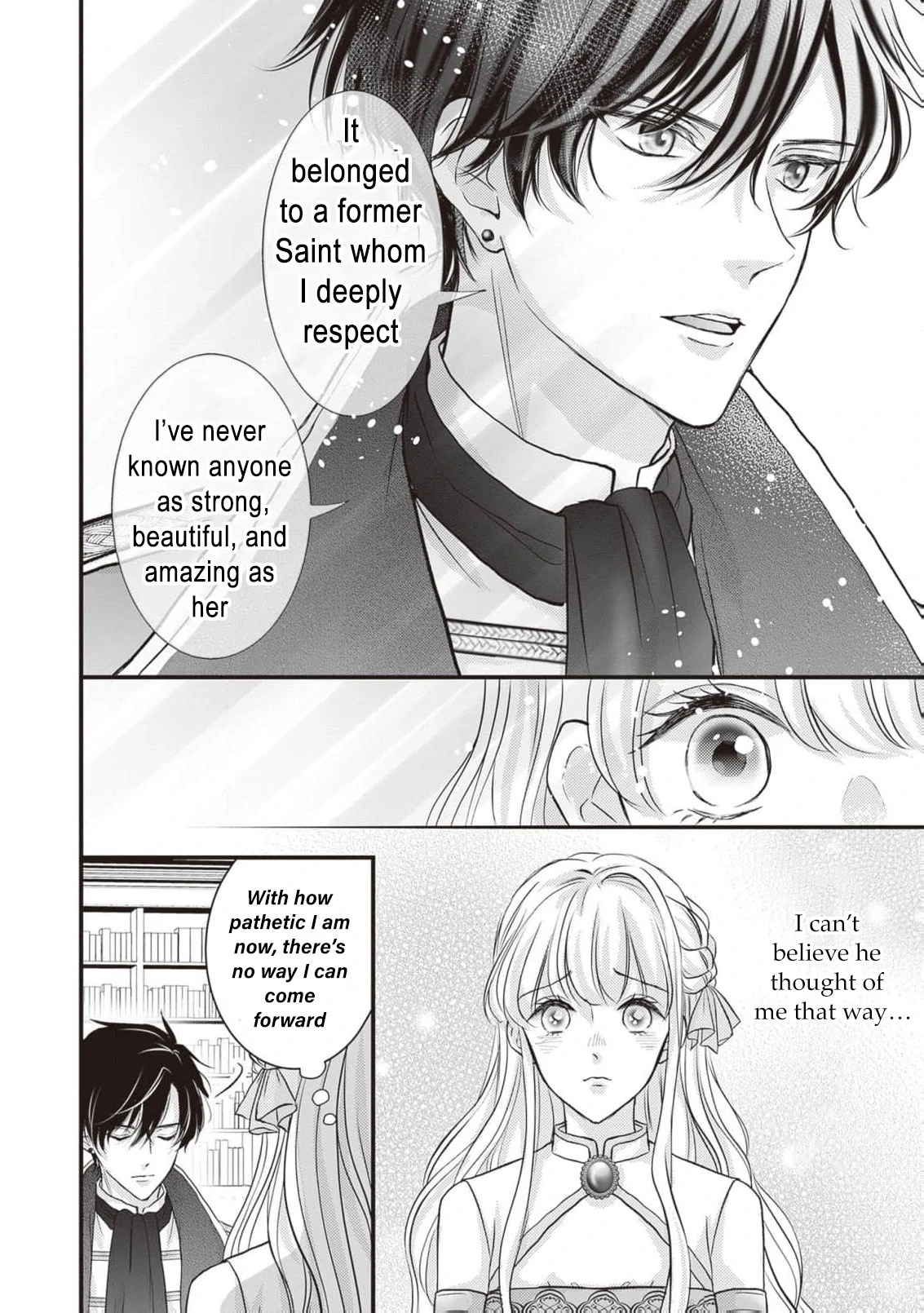 Abandoned as a Worthless Saint, But I’m Now the Emperor’s Cherished Wife Chapter 3 - page 16