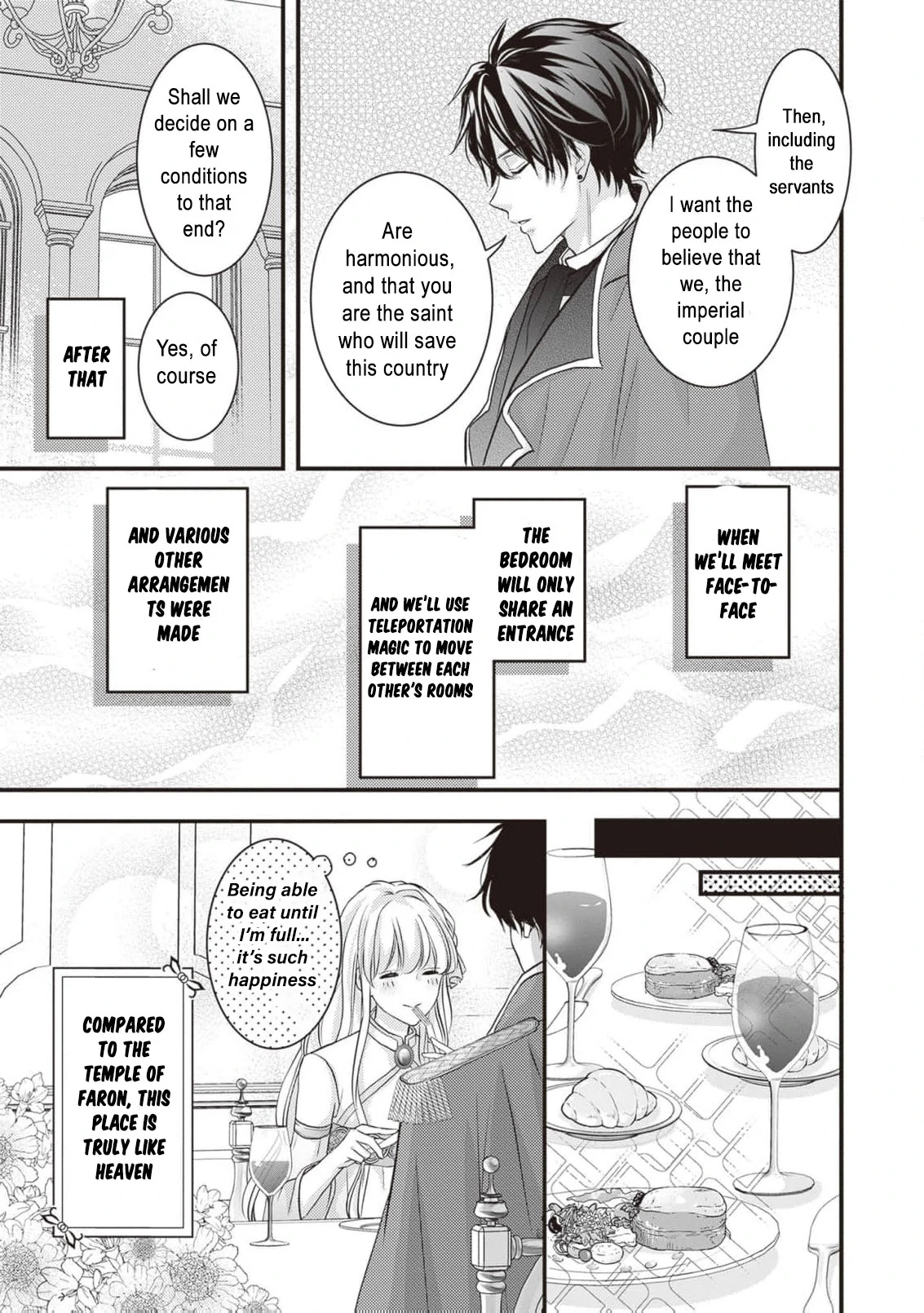 Abandoned as a Worthless Saint, But I’m Now the Emperor’s Cherished Wife Chapter 3 - page 17