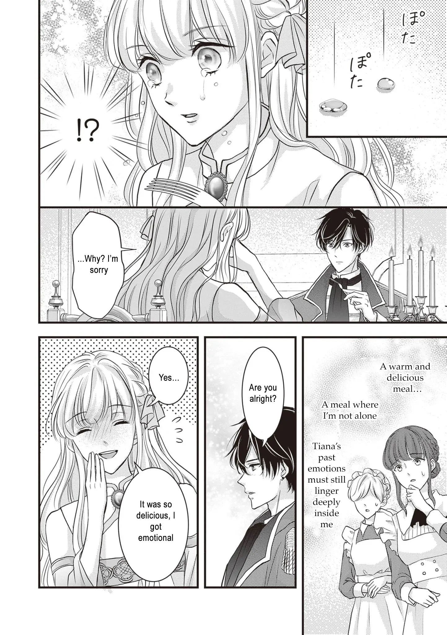 Abandoned as a Worthless Saint, But I’m Now the Emperor’s Cherished Wife Chapter 3 - page 18