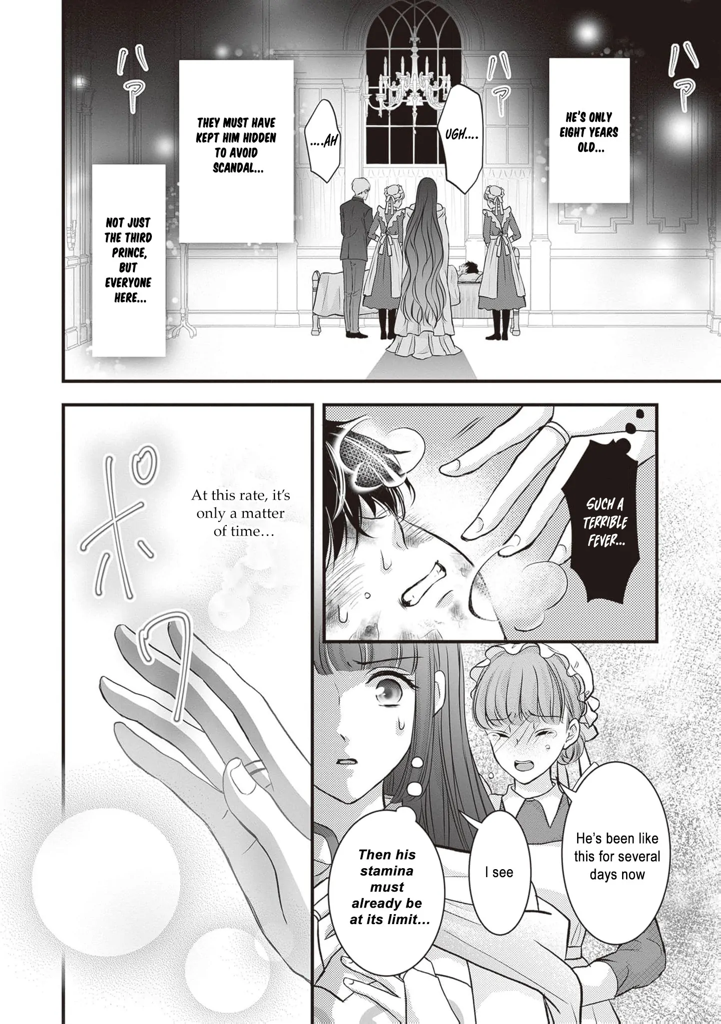 Abandoned as a Worthless Saint, But I’m Now the Emperor’s Cherished Wife Chapter 3 - page 24