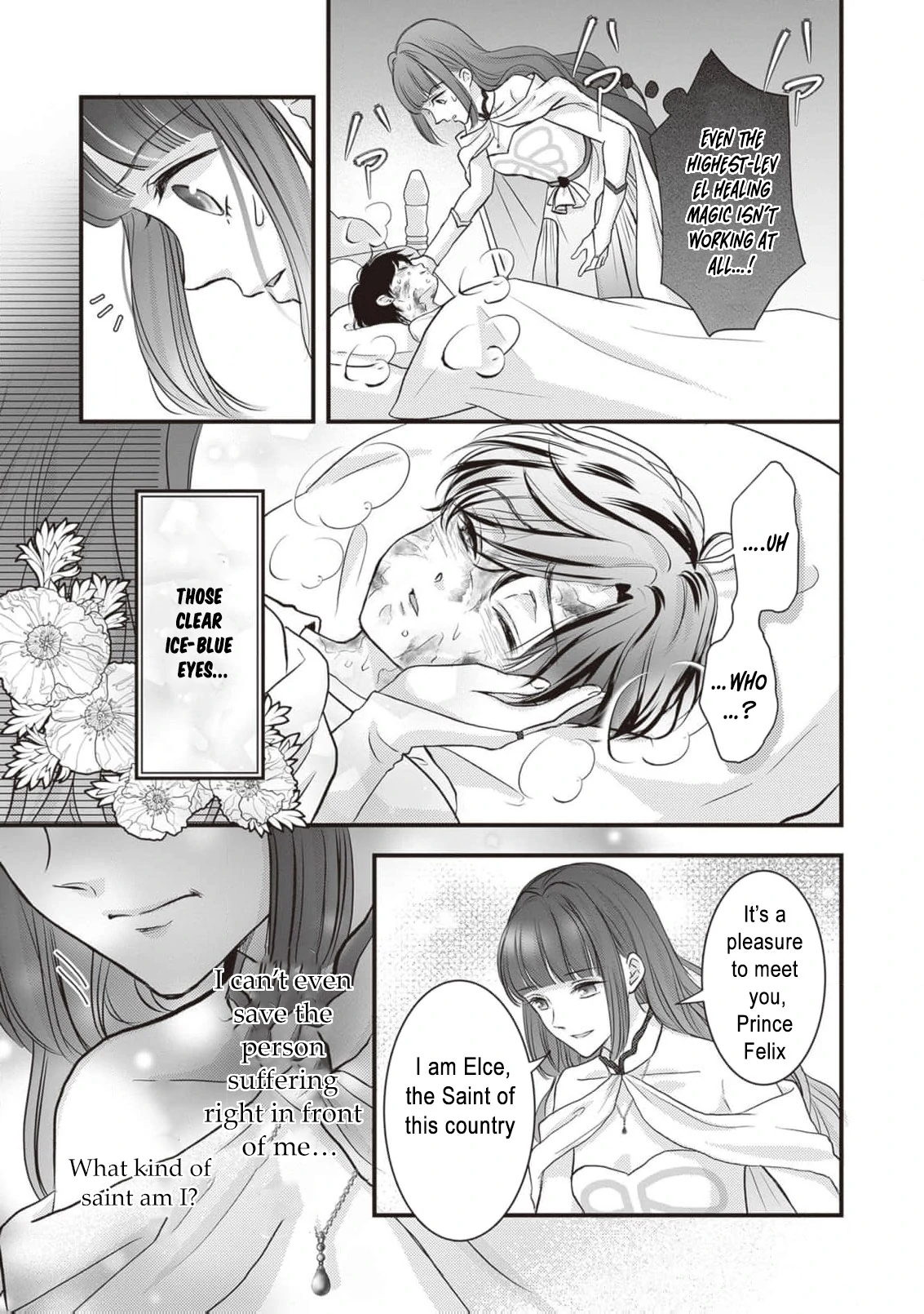 Abandoned as a Worthless Saint, But I’m Now the Emperor’s Cherished Wife Chapter 3 - page 25