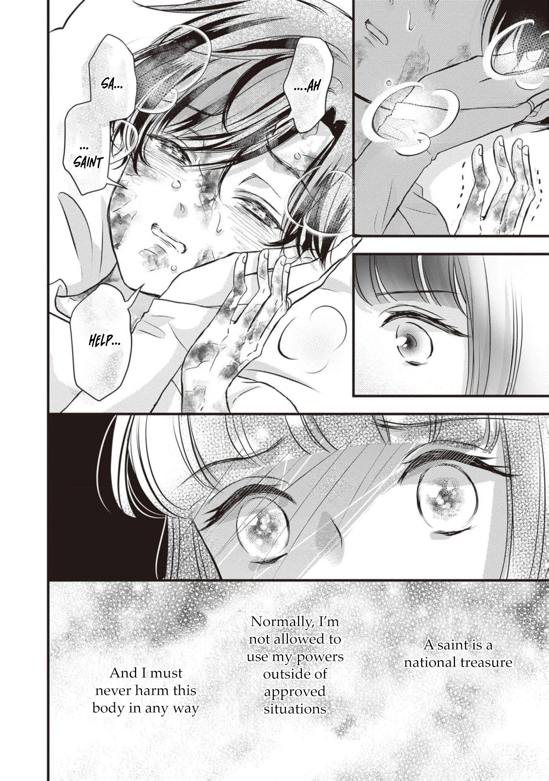 Abandoned as a Worthless Saint, But I’m Now the Emperor’s Cherished Wife Chapter 3 - page 26