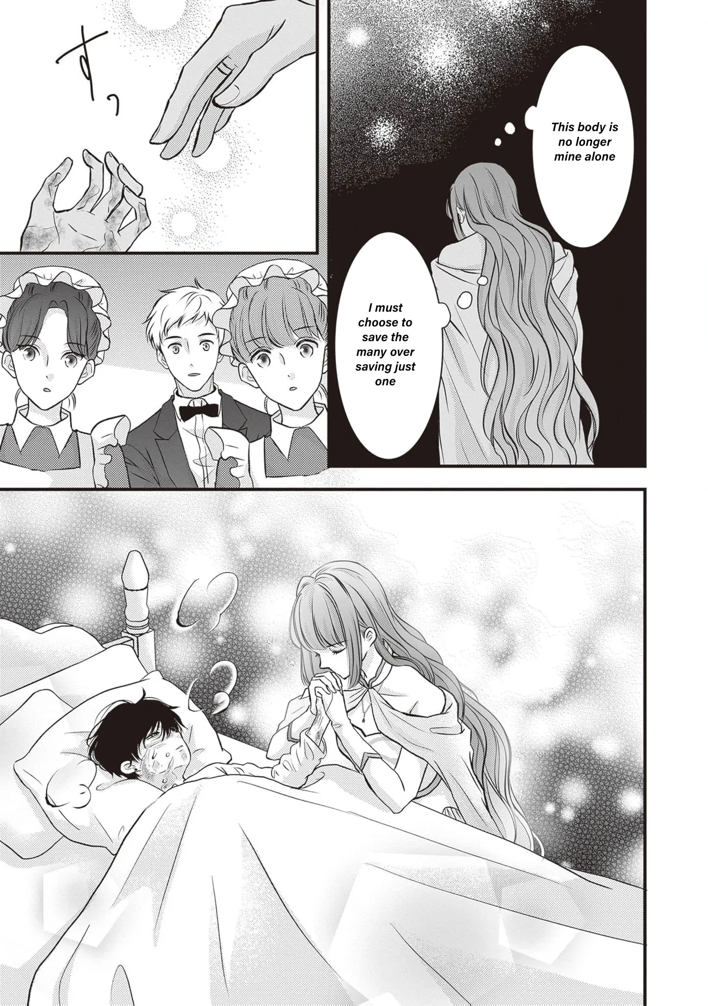Abandoned as a Worthless Saint, But I’m Now the Emperor’s Cherished Wife Chapter 3 - page 27