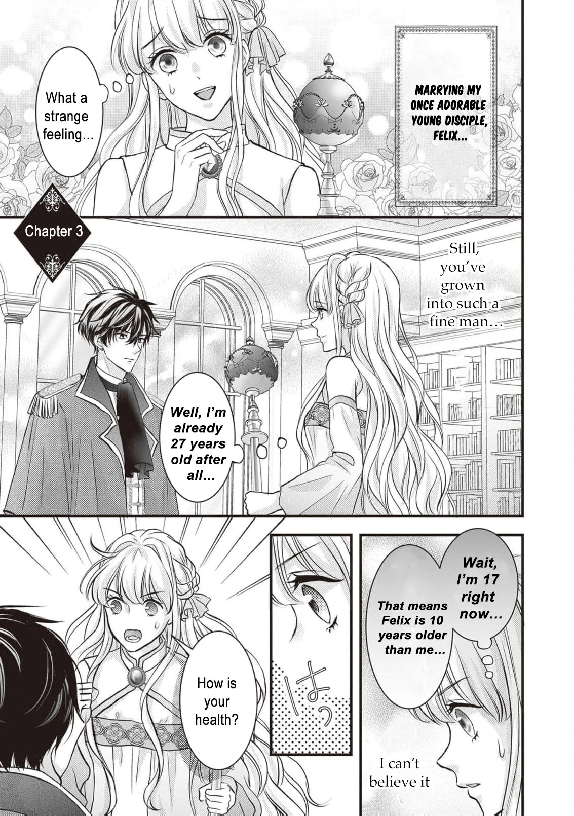 Abandoned as a Worthless Saint, But I’m Now the Emperor’s Cherished Wife Chapter 3 - page 5