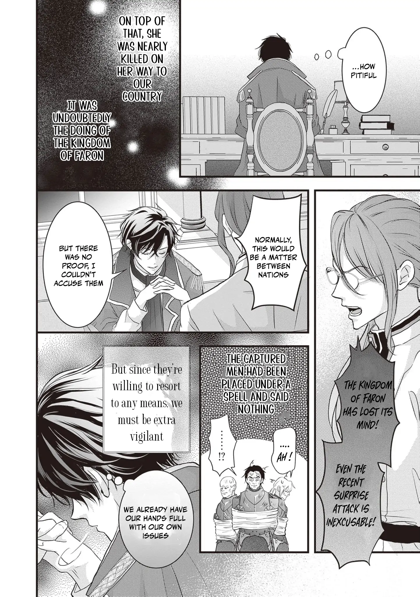 Abandoned as a Worthless Saint, But I’m Now the Emperor’s Cherished Wife Chapter 4 - page 10