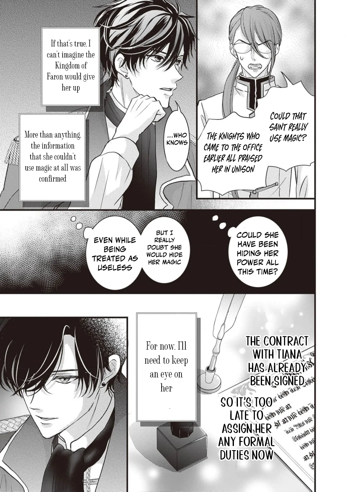 Abandoned as a Worthless Saint, But I’m Now the Emperor’s Cherished Wife Chapter 4 - page 11
