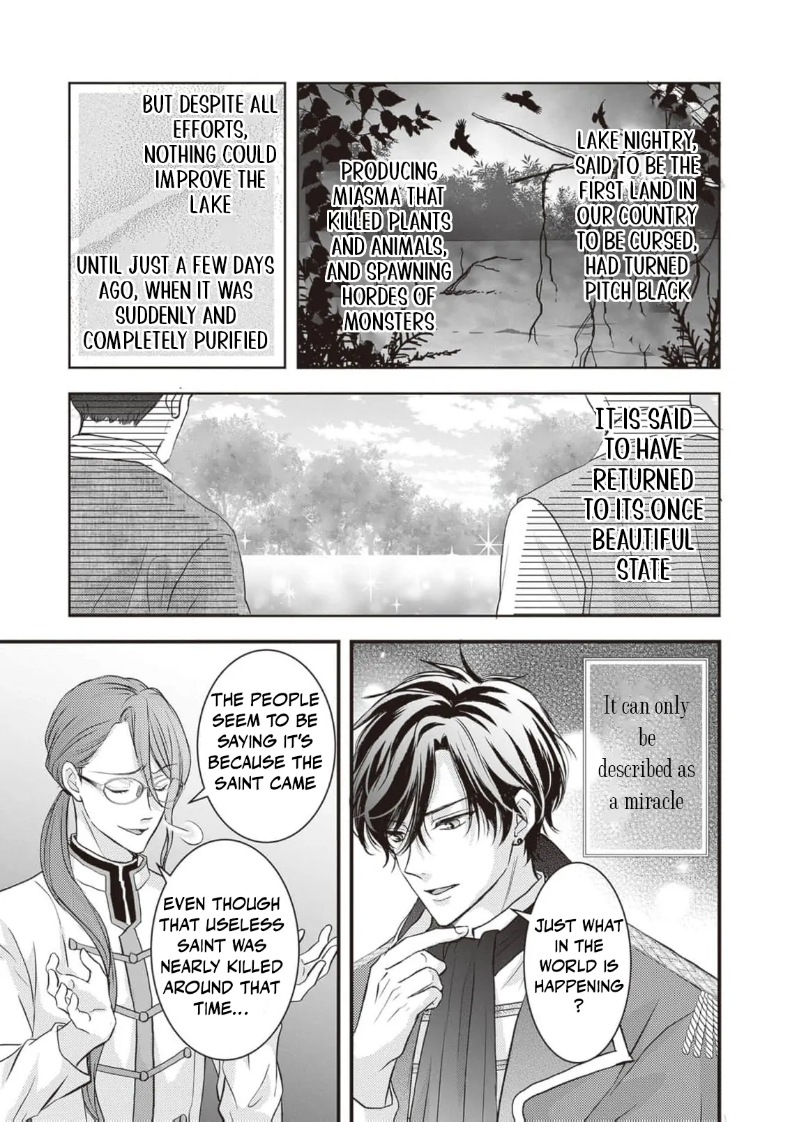 Abandoned as a Worthless Saint, But I’m Now the Emperor’s Cherished Wife Chapter 4 - page 13