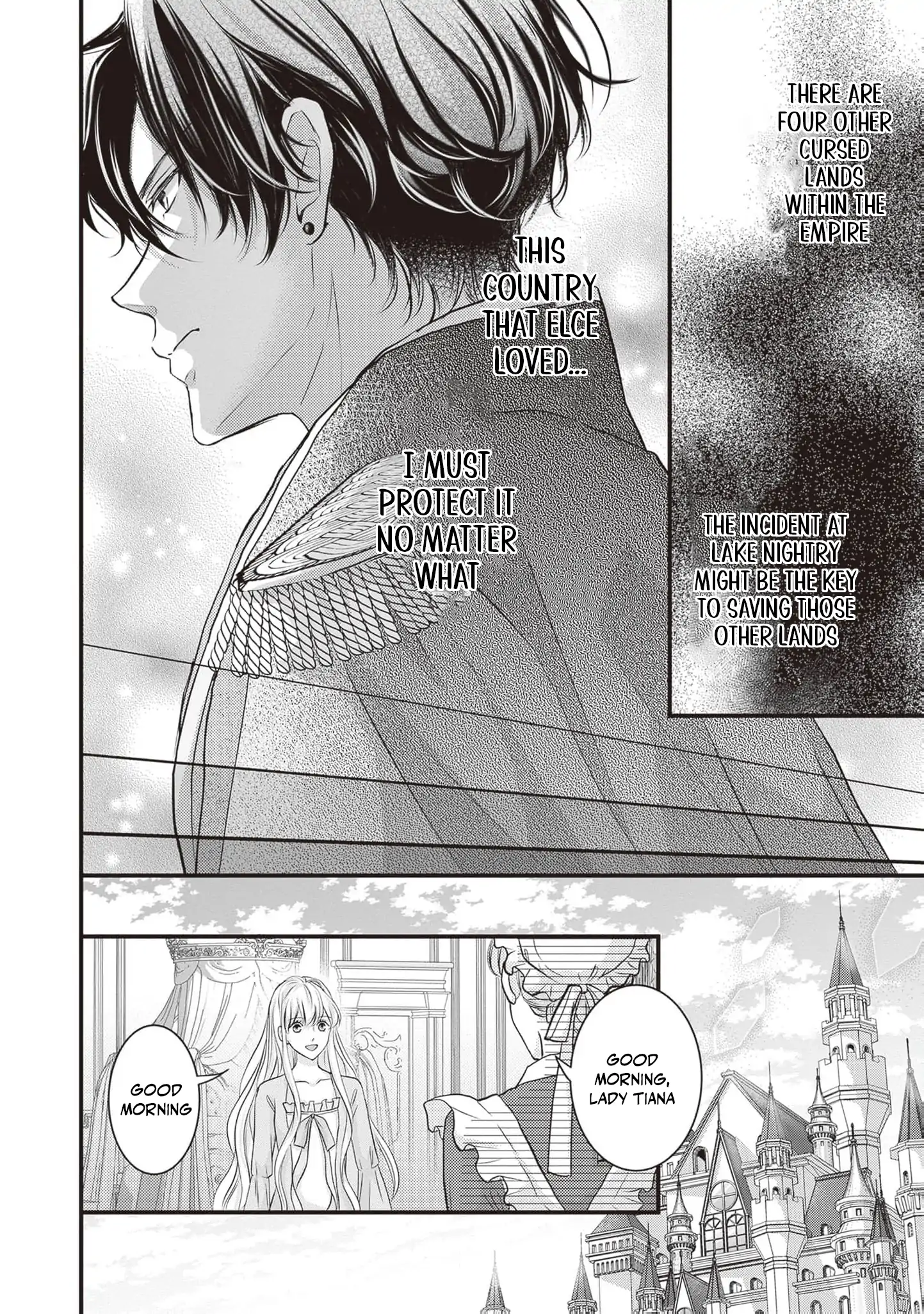 Abandoned as a Worthless Saint, But I’m Now the Emperor’s Cherished Wife Chapter 4 - page 14