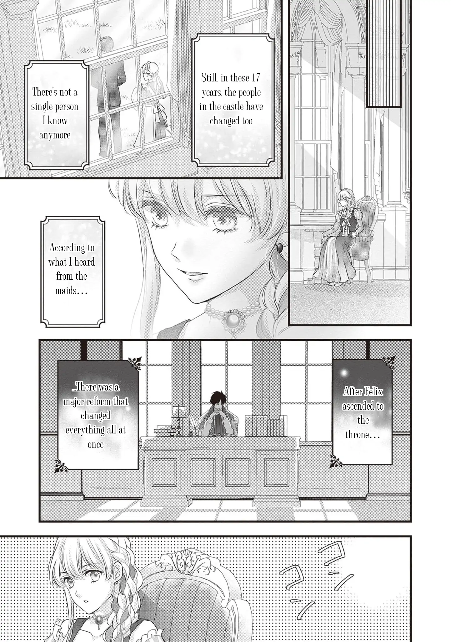 Abandoned as a Worthless Saint, But I’m Now the Emperor’s Cherished Wife Chapter 4 - page 23