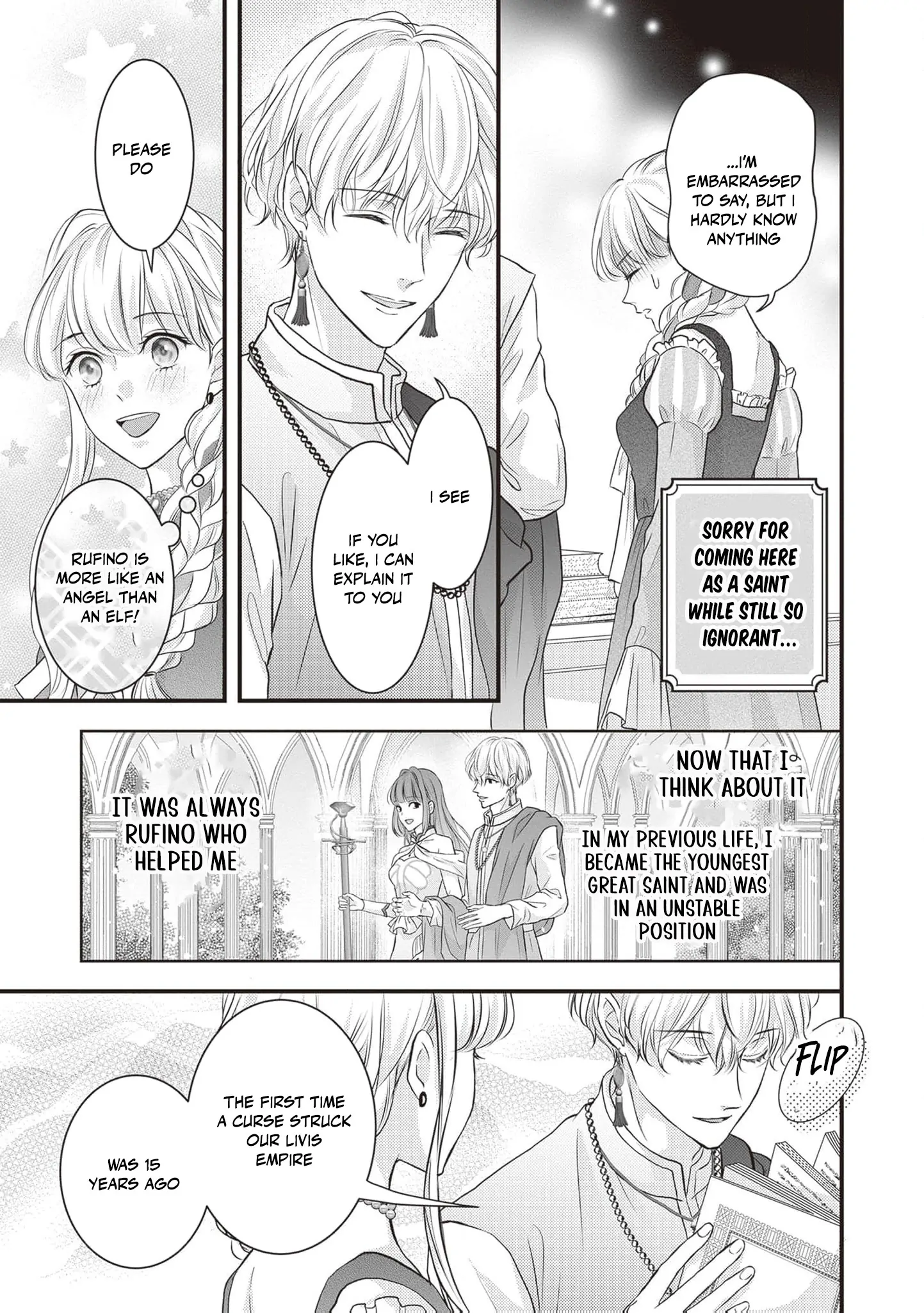 Abandoned as a Worthless Saint, But I’m Now the Emperor’s Cherished Wife Chapter 5 - page 9