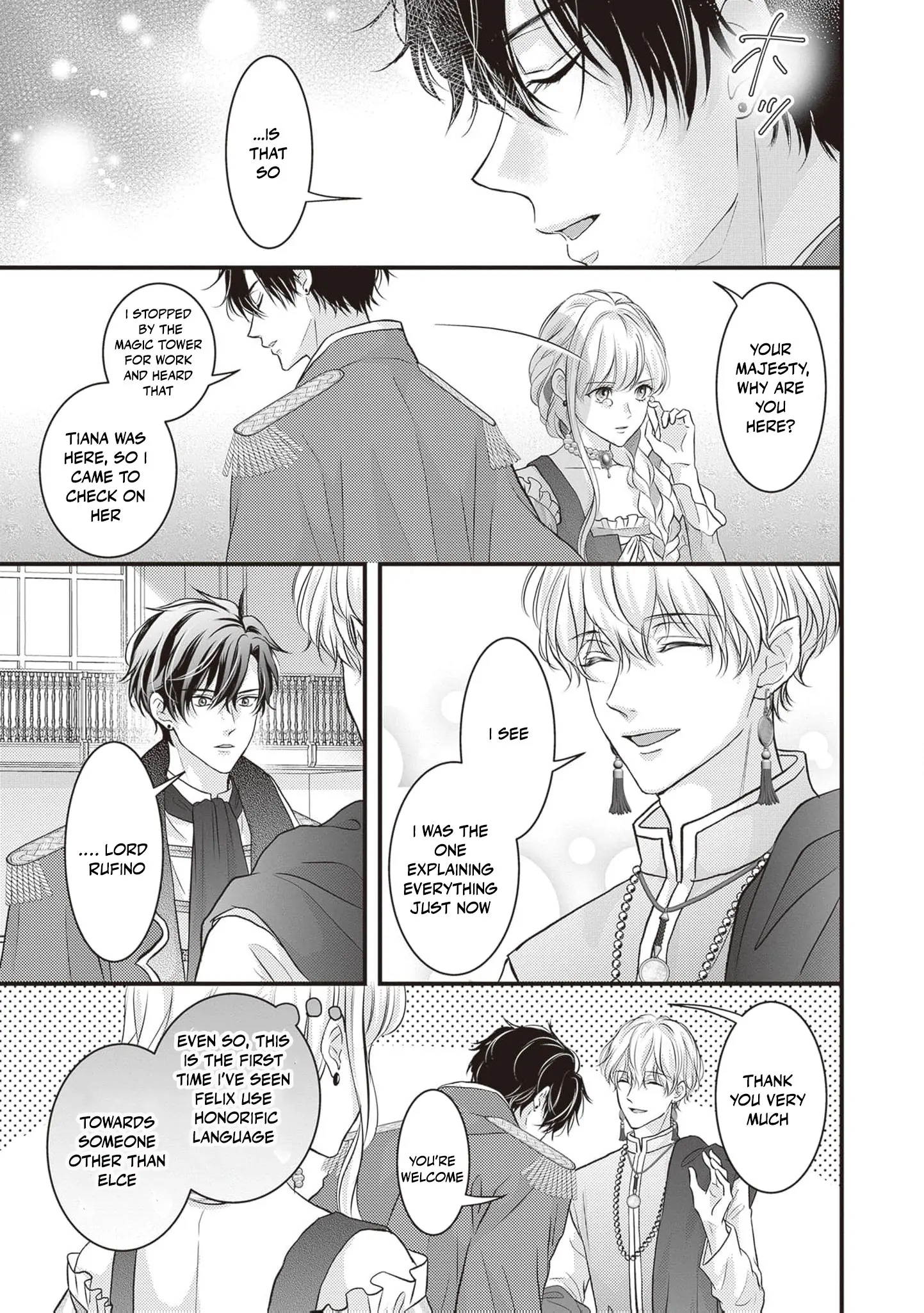Abandoned as a Worthless Saint, But I’m Now the Emperor’s Cherished Wife Chapter 5 - page 15