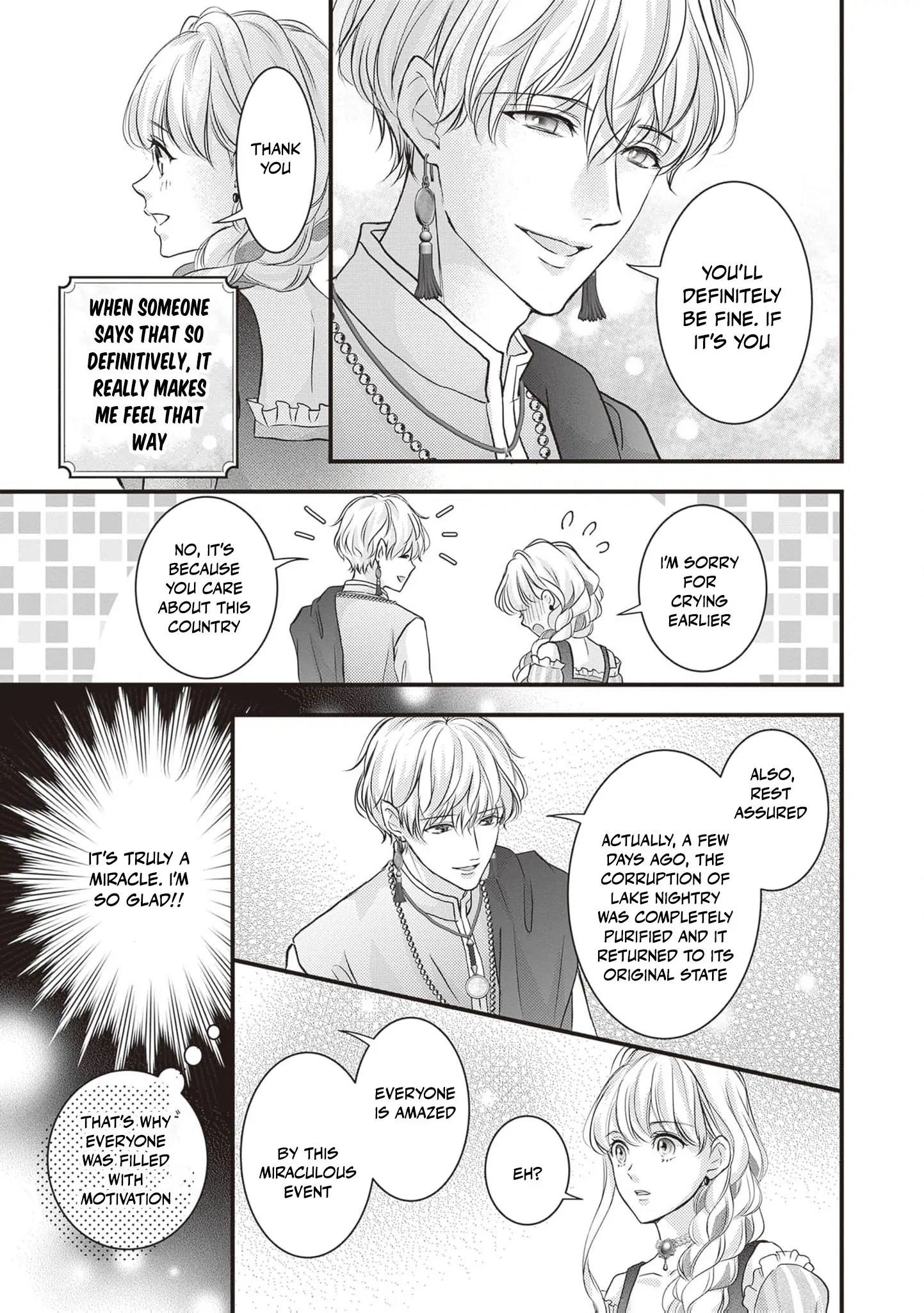 Abandoned as a Worthless Saint, But I’m Now the Emperor’s Cherished Wife Chapter 5 - page 17