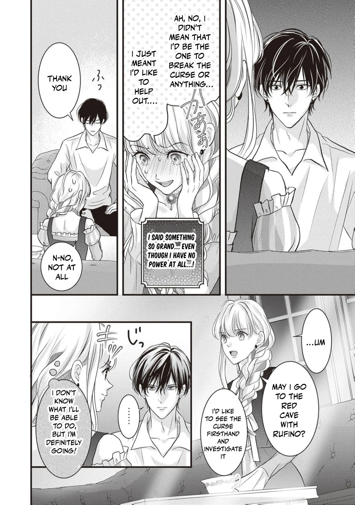 Abandoned as a Worthless Saint, But I’m Now the Emperor’s Cherished Wife Chapter 5 - page 28