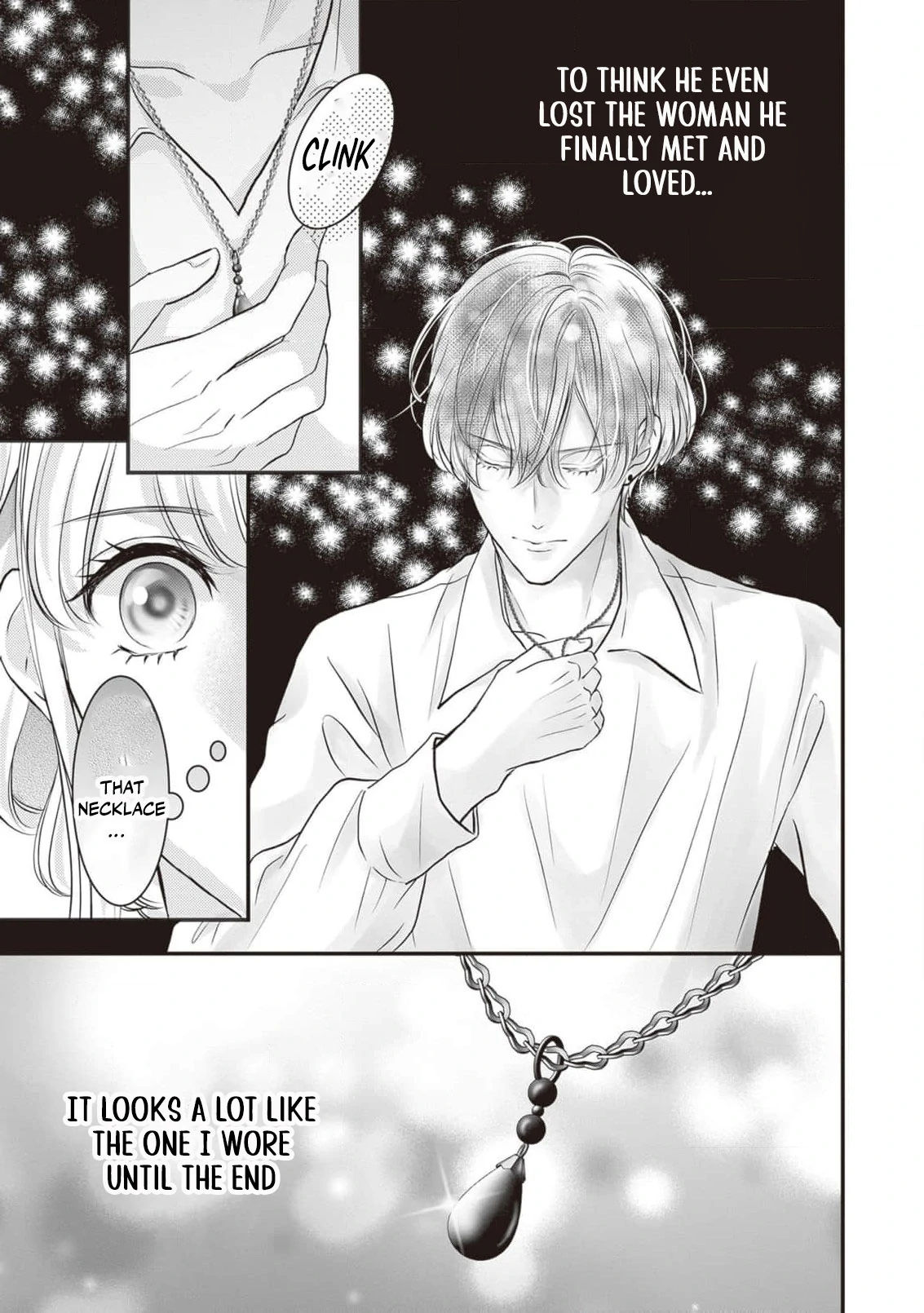 Abandoned as a Worthless Saint, But I’m Now the Emperor’s Cherished Wife Chapter 5 - page 33