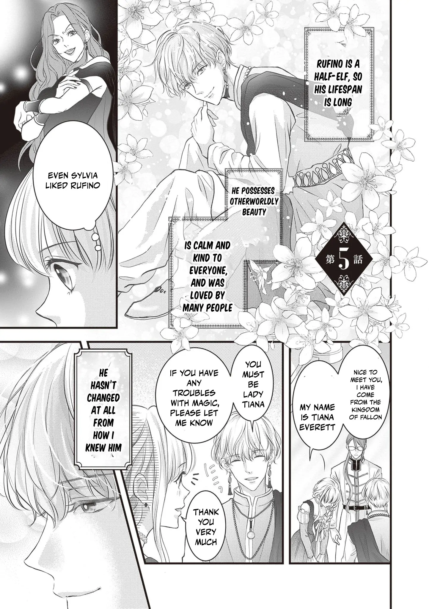 Abandoned as a Worthless Saint, But I’m Now the Emperor’s Cherished Wife Chapter 5 - page 5