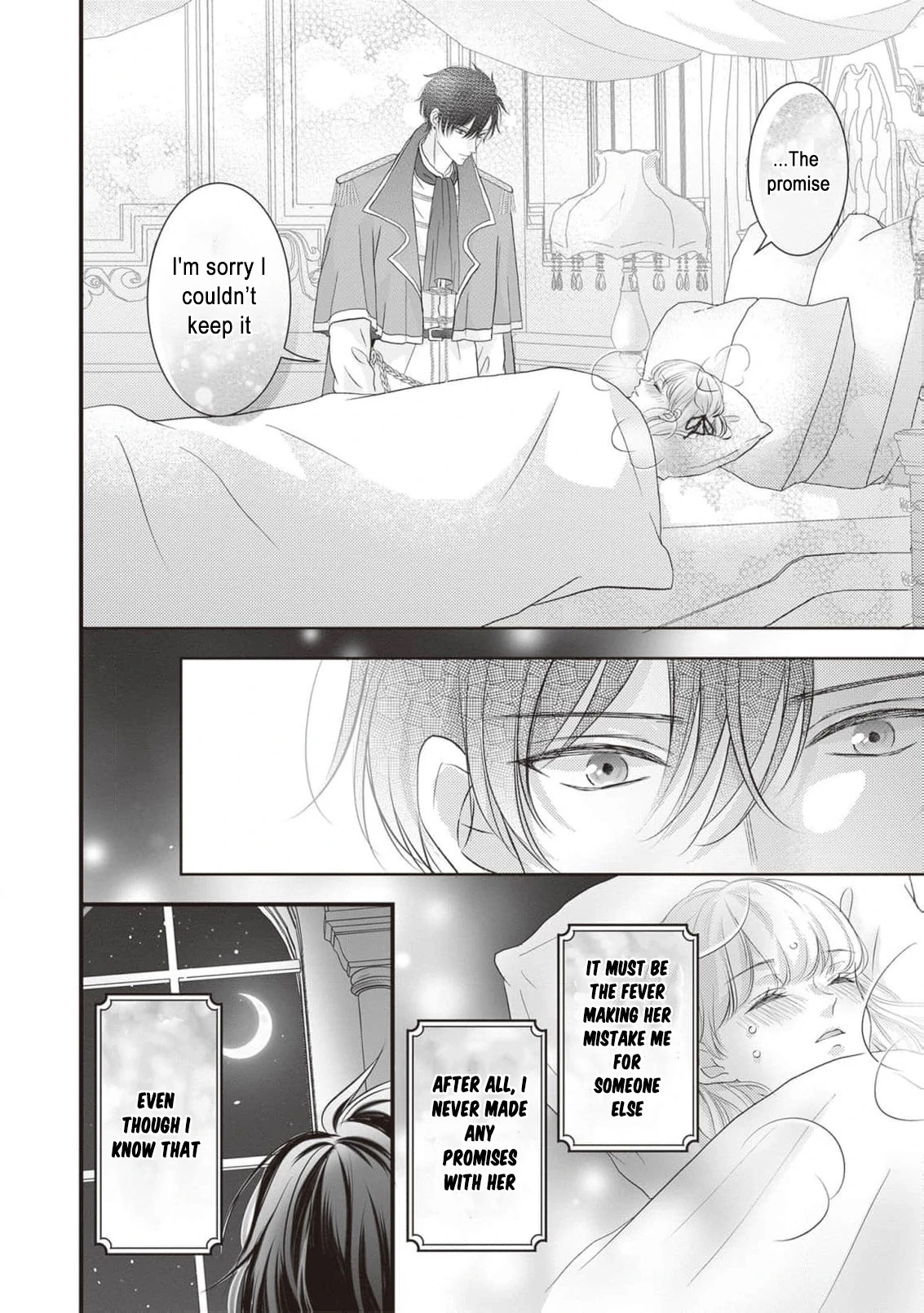 Abandoned as a Worthless Saint, But I’m Now the Emperor’s Cherished Wife Chapter 7 - page 13