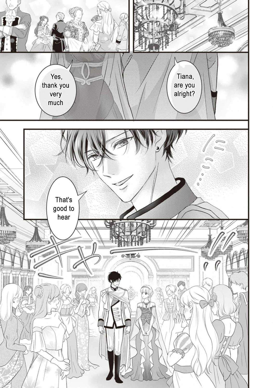 Abandoned as a Worthless Saint, But I’m Now the Emperor’s Cherished Wife Chapter 7 - page 22