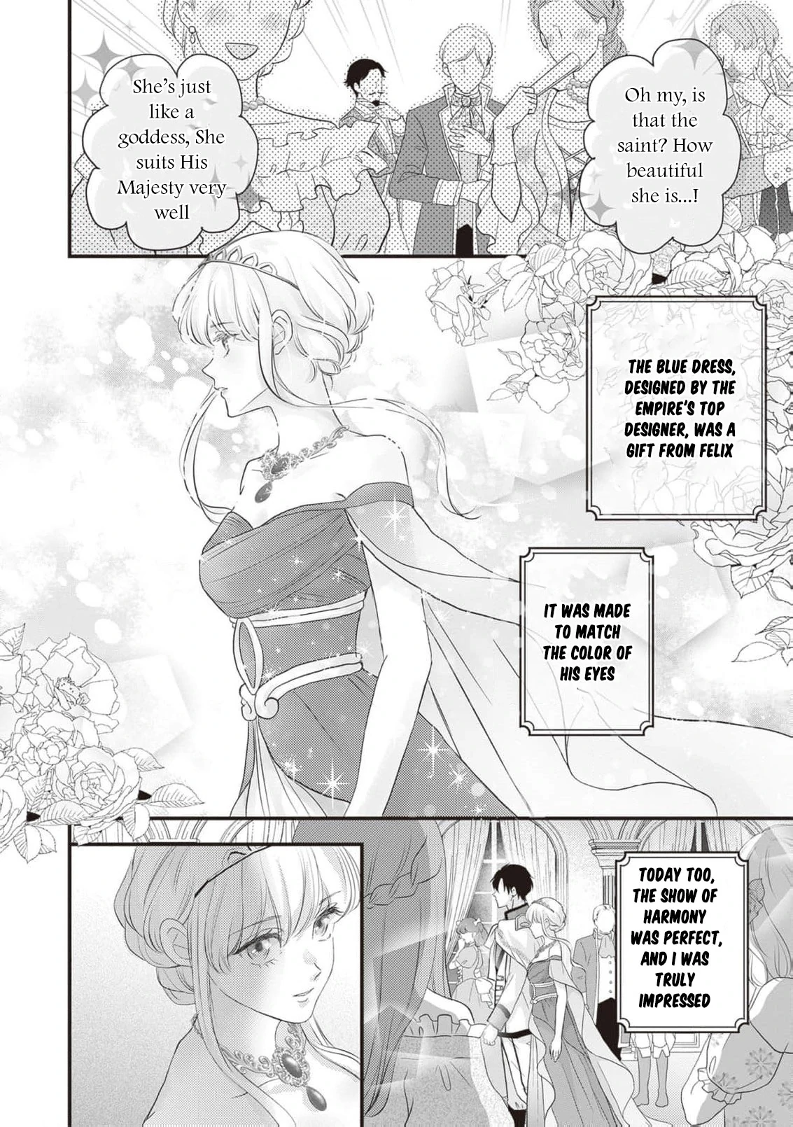 Abandoned as a Worthless Saint, But I’m Now the Emperor’s Cherished Wife Chapter 7 - page 23