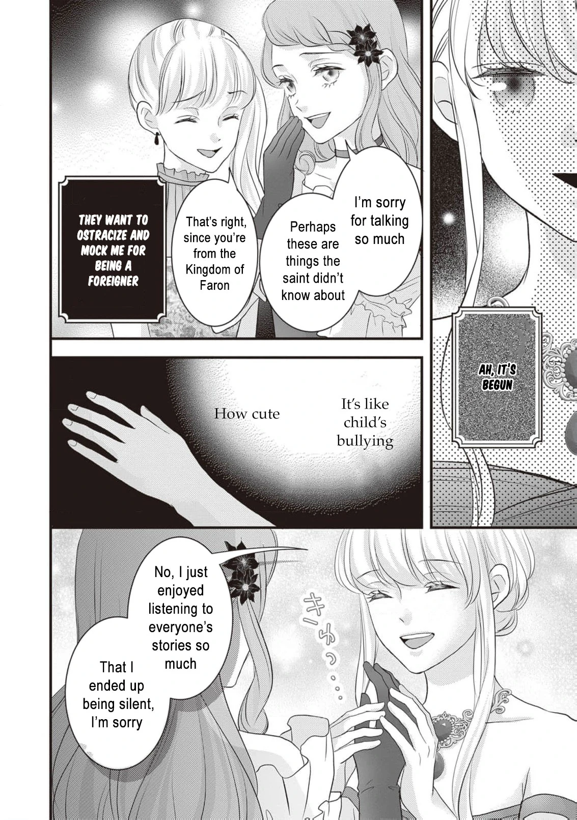 Abandoned as a Worthless Saint, But I’m Now the Emperor’s Cherished Wife Chapter 7 - page 27