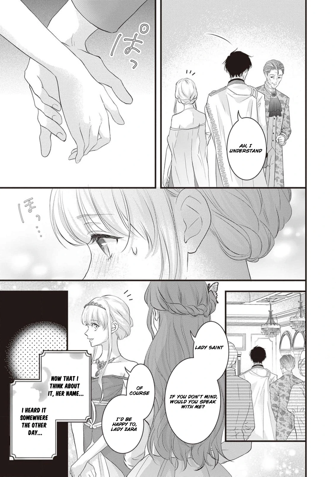 Abandoned as a Worthless Saint, But I’m Now the Emperor’s Cherished Wife Chapter 8 - page 9
