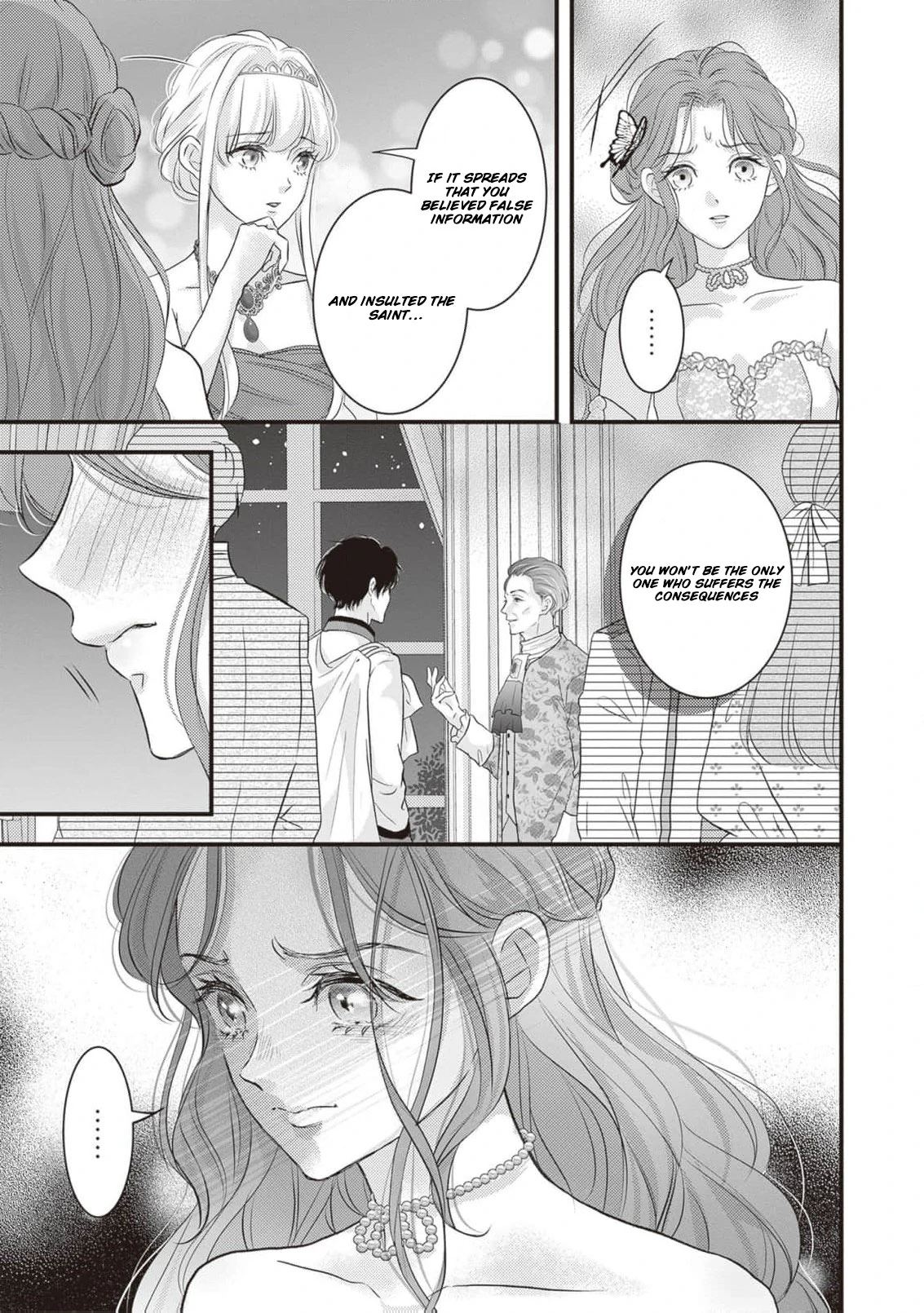 Abandoned as a Worthless Saint, But I’m Now the Emperor’s Cherished Wife Chapter 8 - page 17