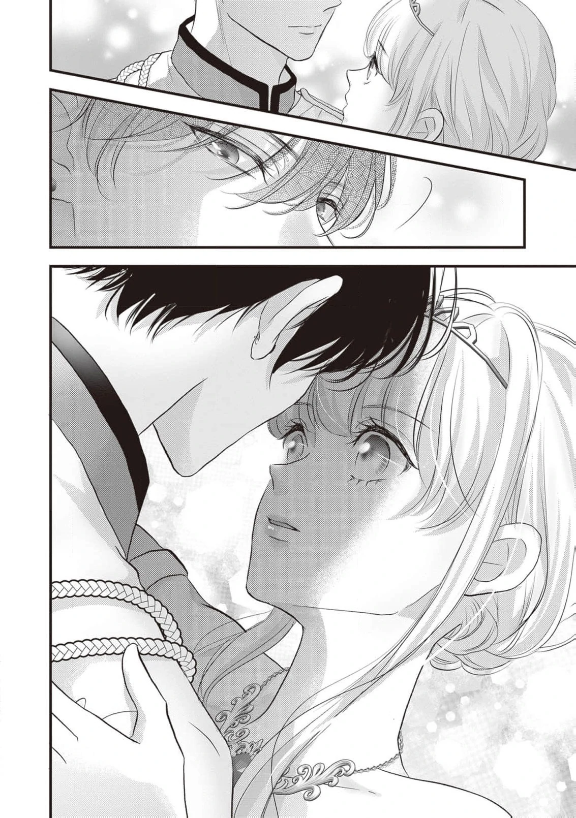 Abandoned as a Worthless Saint, But I’m Now the Emperor’s Cherished Wife Chapter 8 - page 24