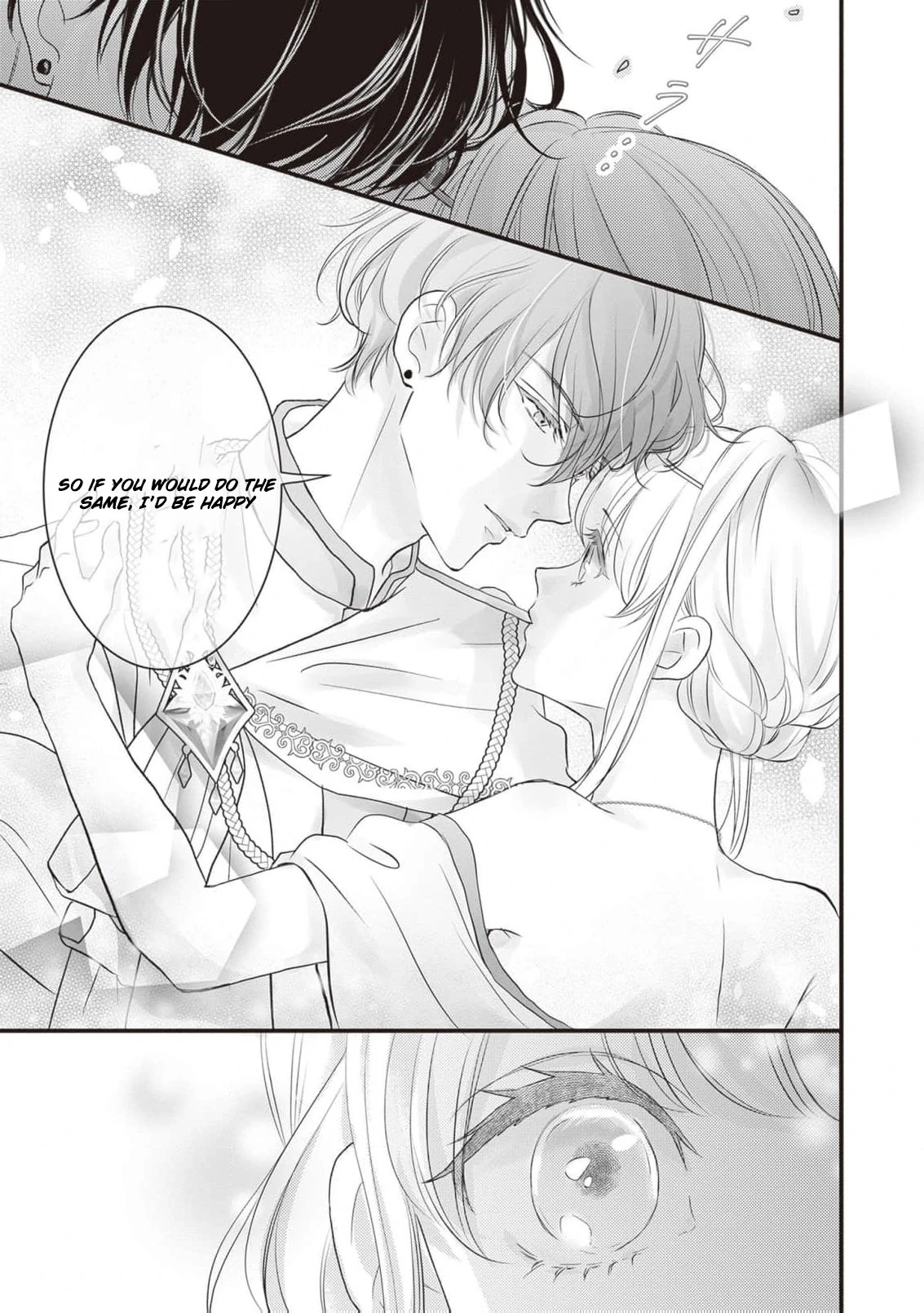 Abandoned as a Worthless Saint, But I’m Now the Emperor’s Cherished Wife Chapter 9 - page 9