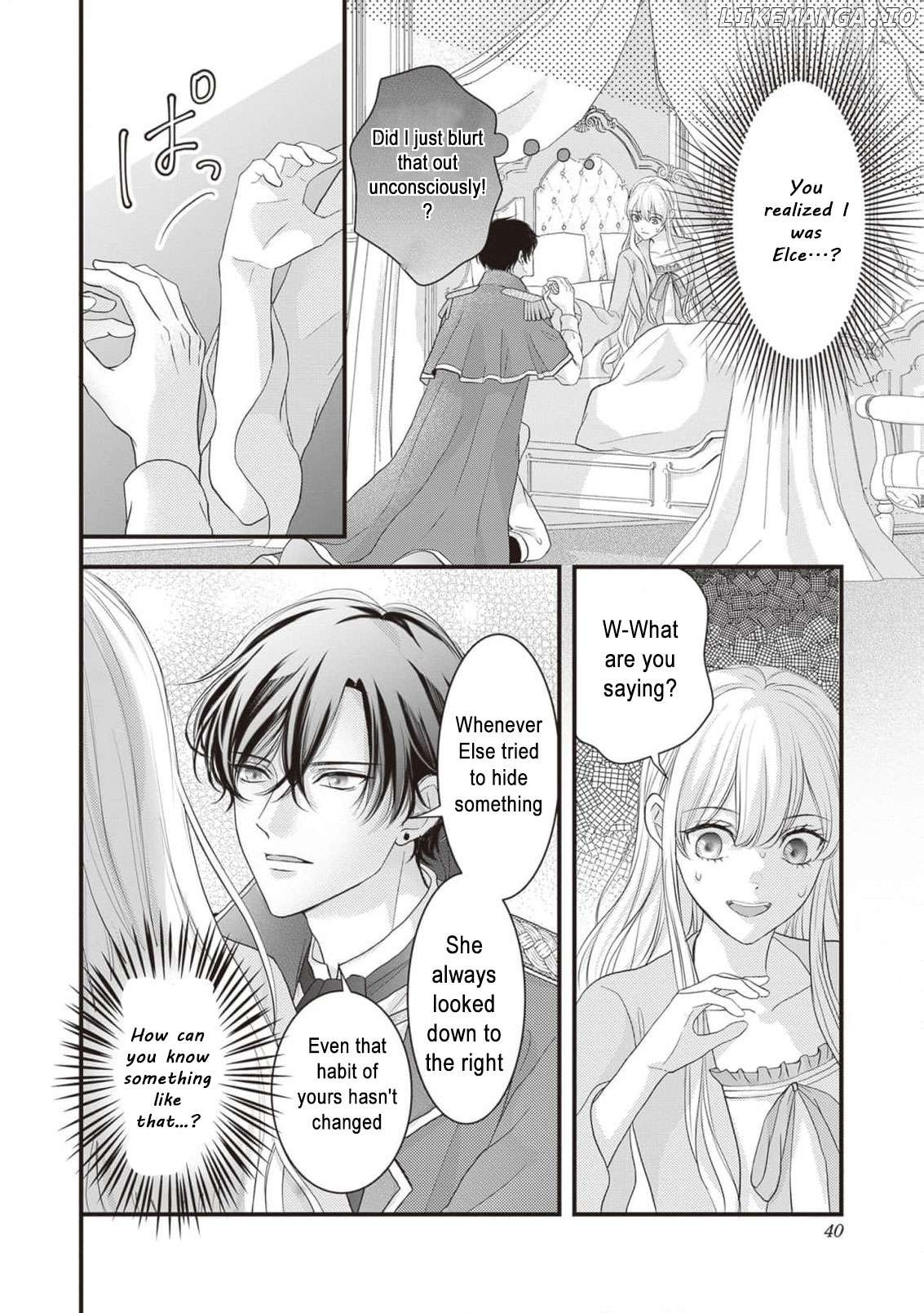Abandoned as a Worthless Saint, But I’m Now the Emperor’s Cherished Wife Chapter 14 - page 7