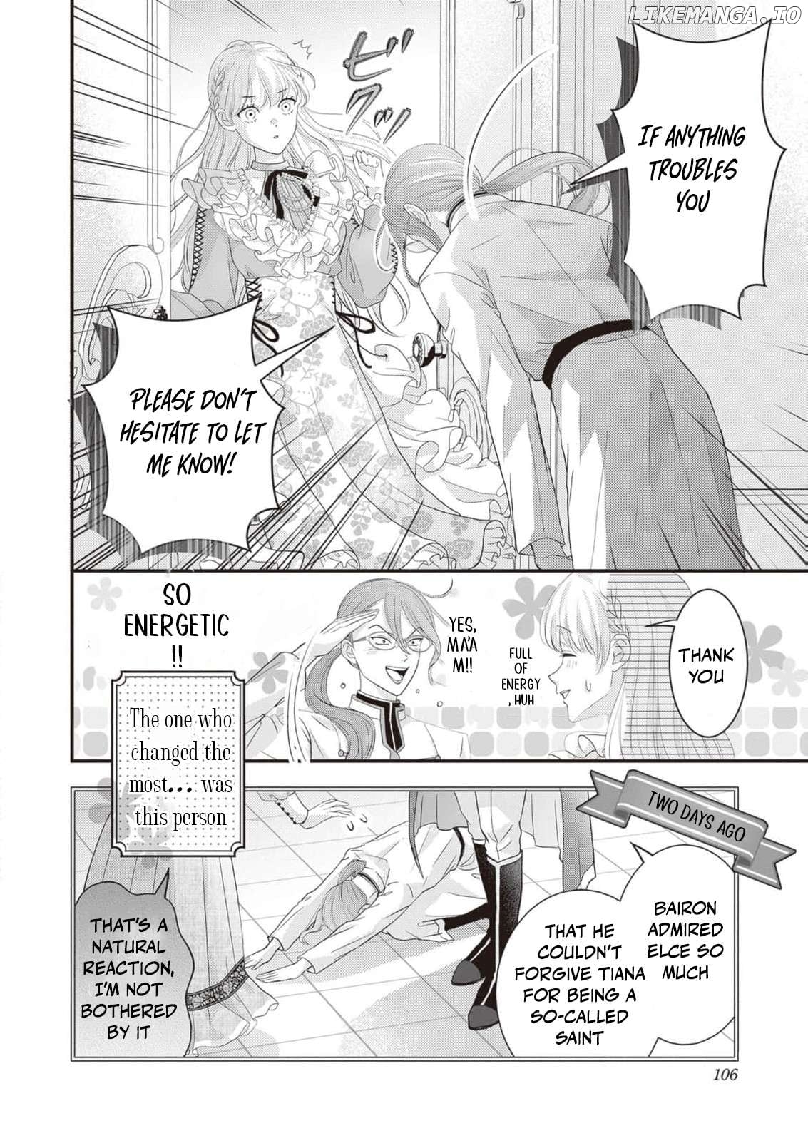 Abandoned as a Worthless Saint, But I’m Now the Emperor’s Cherished Wife Chapter 16 - page 19