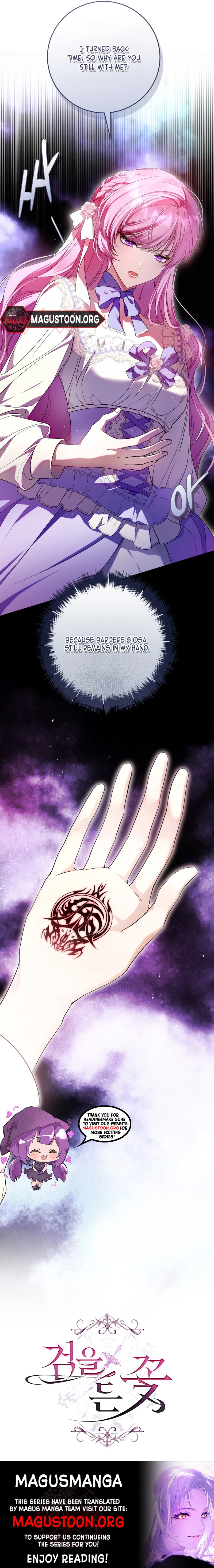 The Flower Who Bears The Sword Chapter 4 - page 14