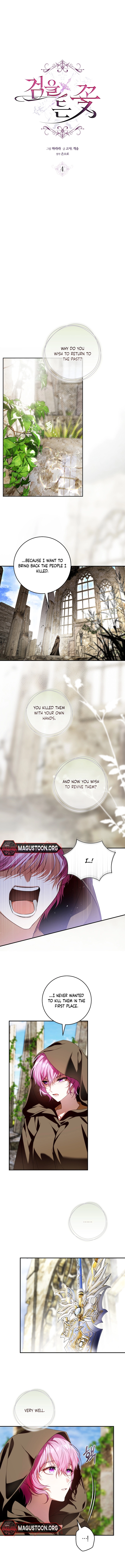 The Flower Who Bears The Sword Chapter 4 - page 3