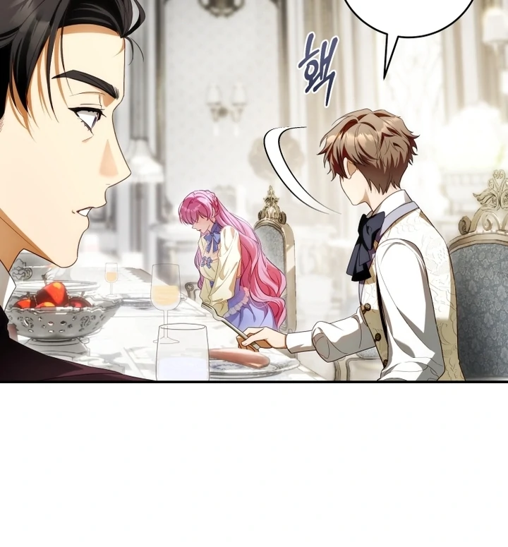 The Flower Who Bears The Sword Chapter 5 - page 15