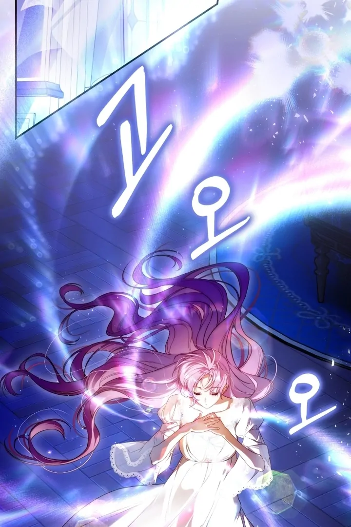 The Flower Who Bears The Sword Chapter 5 - page 36