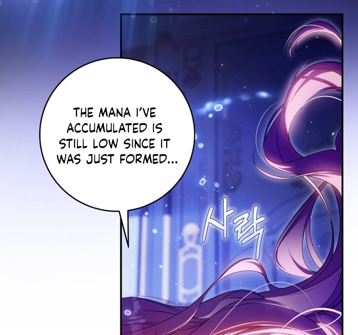 The Flower Who Bears The Sword Chapter 5 - page 38