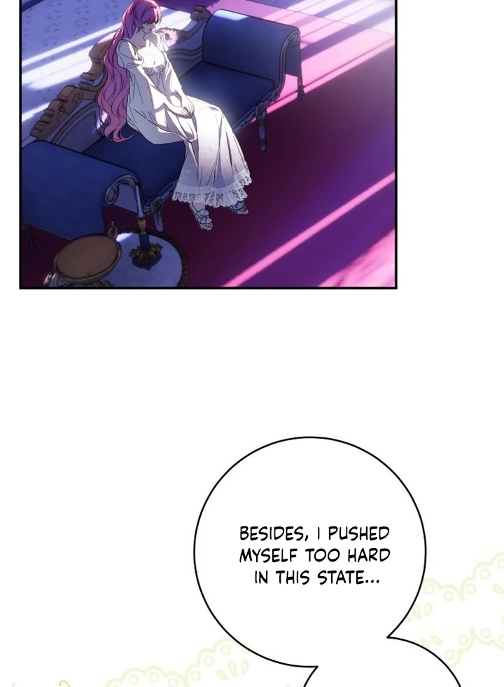 The Flower Who Bears The Sword Chapter 5 - page 45