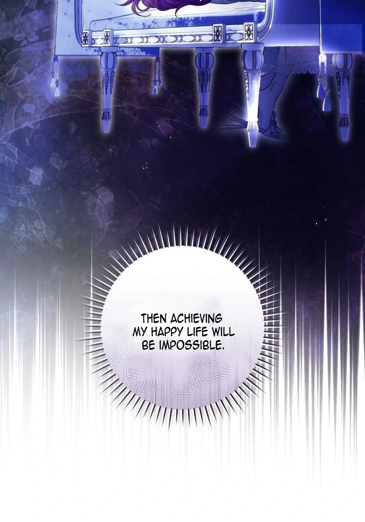 The Flower Who Bears The Sword Chapter 5 - page 74