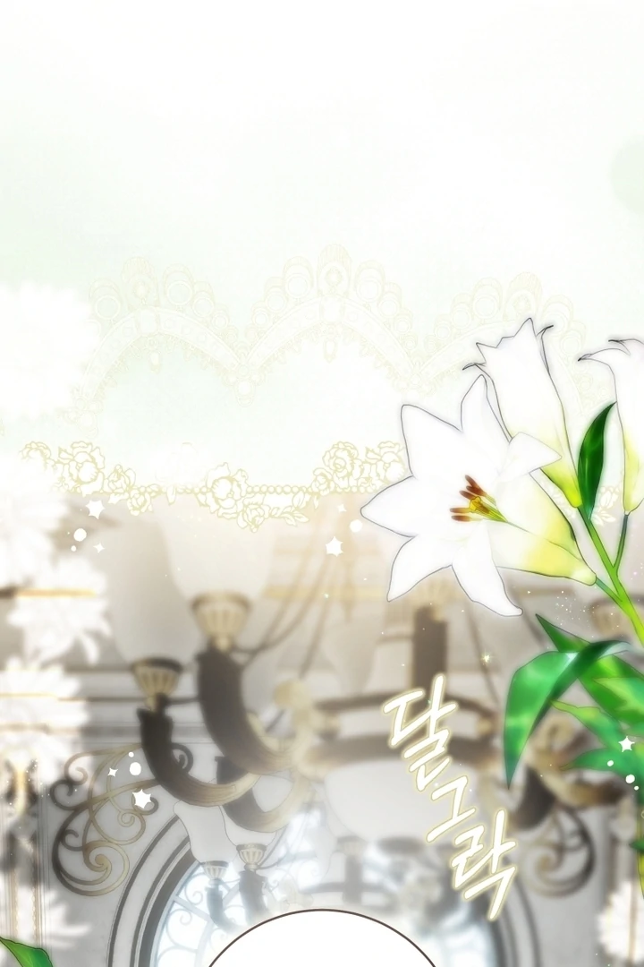 The Flower Who Bears The Sword Chapter 5 - page 8