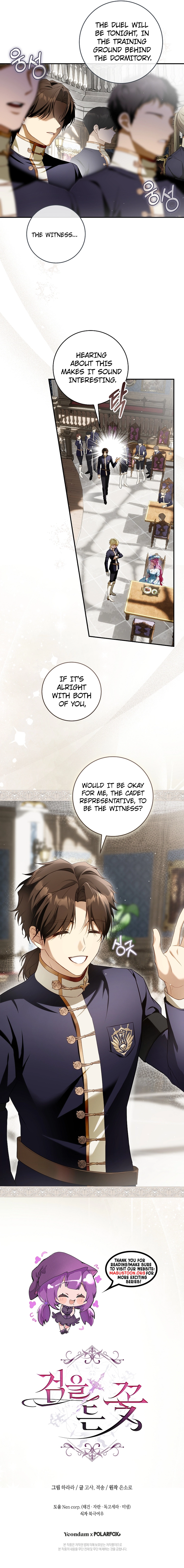 The Flower Who Bears The Sword Chapter 6 - page 8