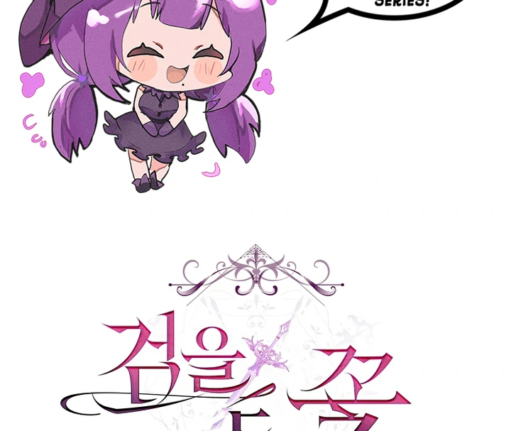 The Flower Who Bears The Sword Chapter 10 - page 99