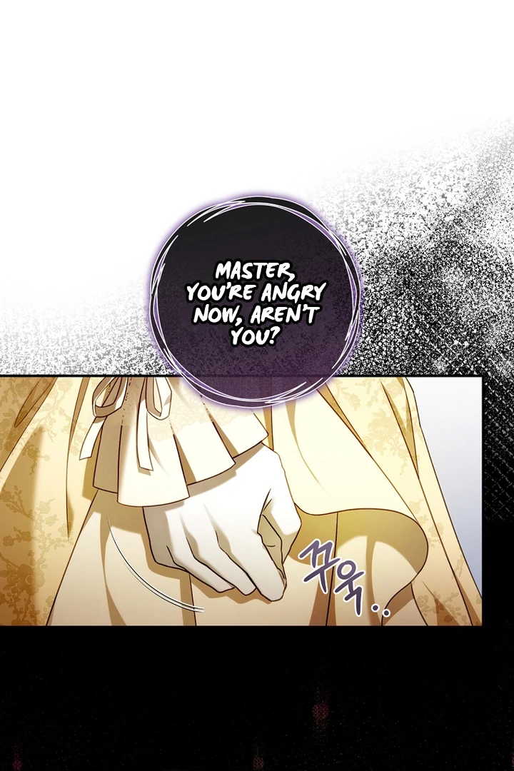 The Flower Who Bears The Sword Chapter 10 - page 21