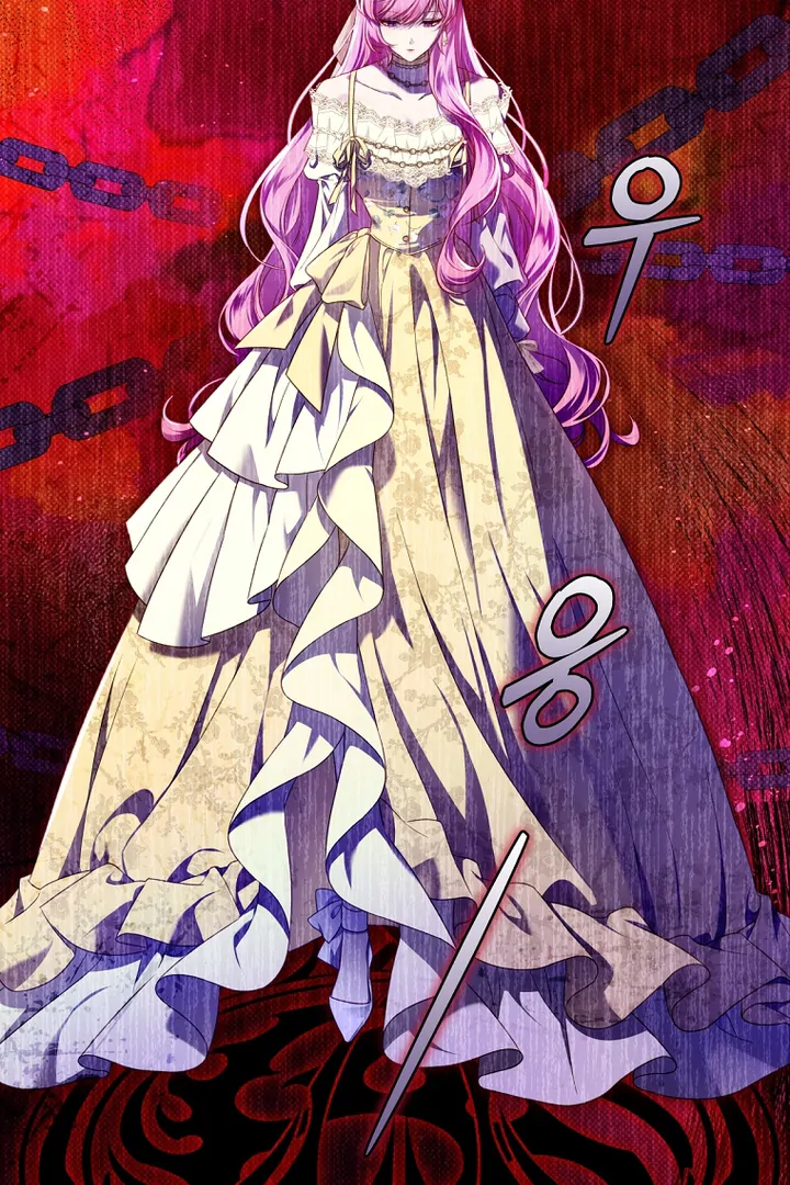 The Flower Who Bears The Sword Chapter 10 - page 23