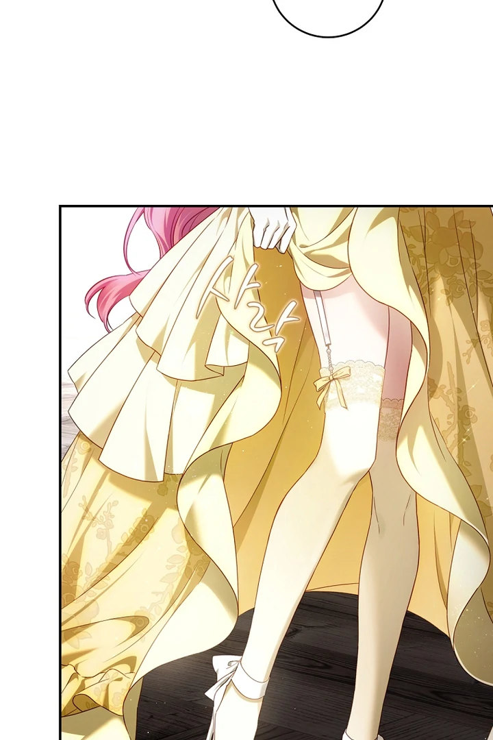 The Flower Who Bears The Sword Chapter 10 - page 27