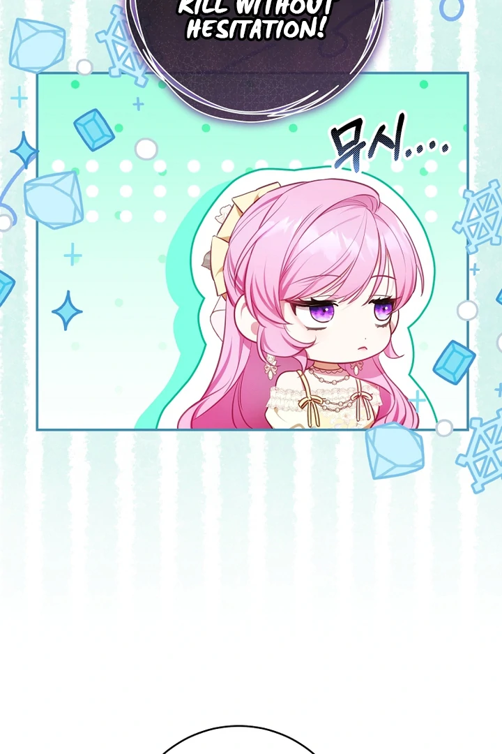 The Flower Who Bears The Sword Chapter 10 - page 38