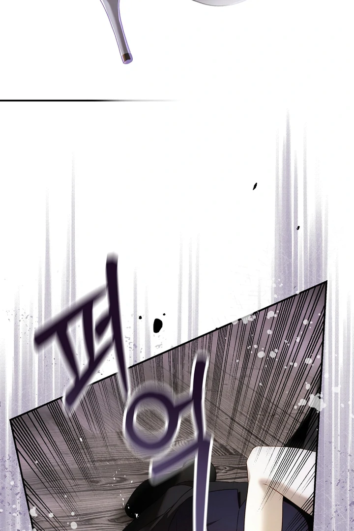 The Flower Who Bears The Sword Chapter 10 - page 41