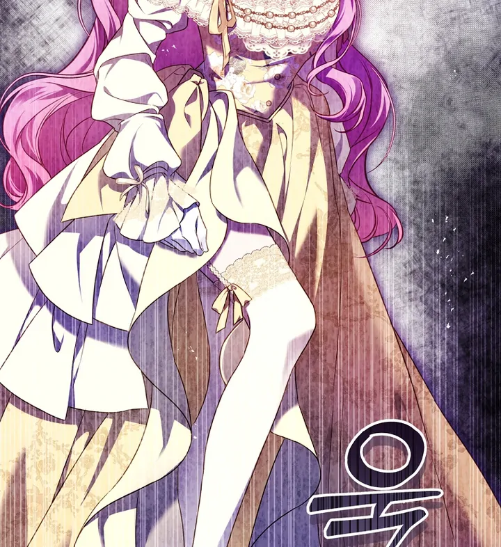 The Flower Who Bears The Sword Chapter 10 - page 44