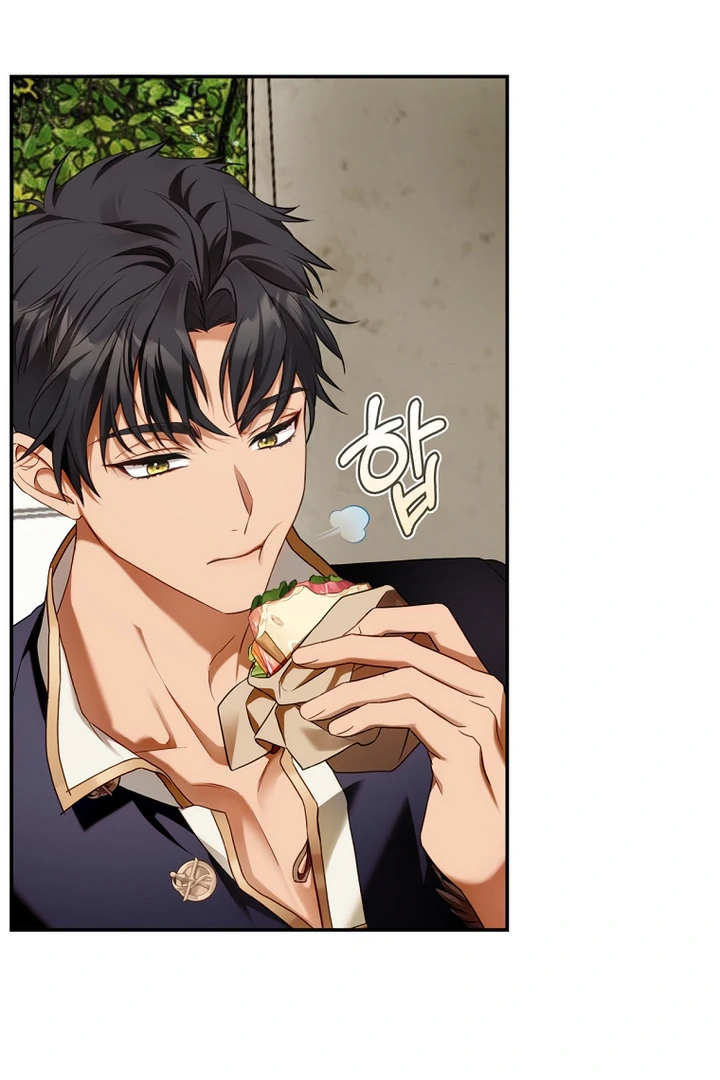 The Flower Who Bears The Sword Chapter 10 - page 71