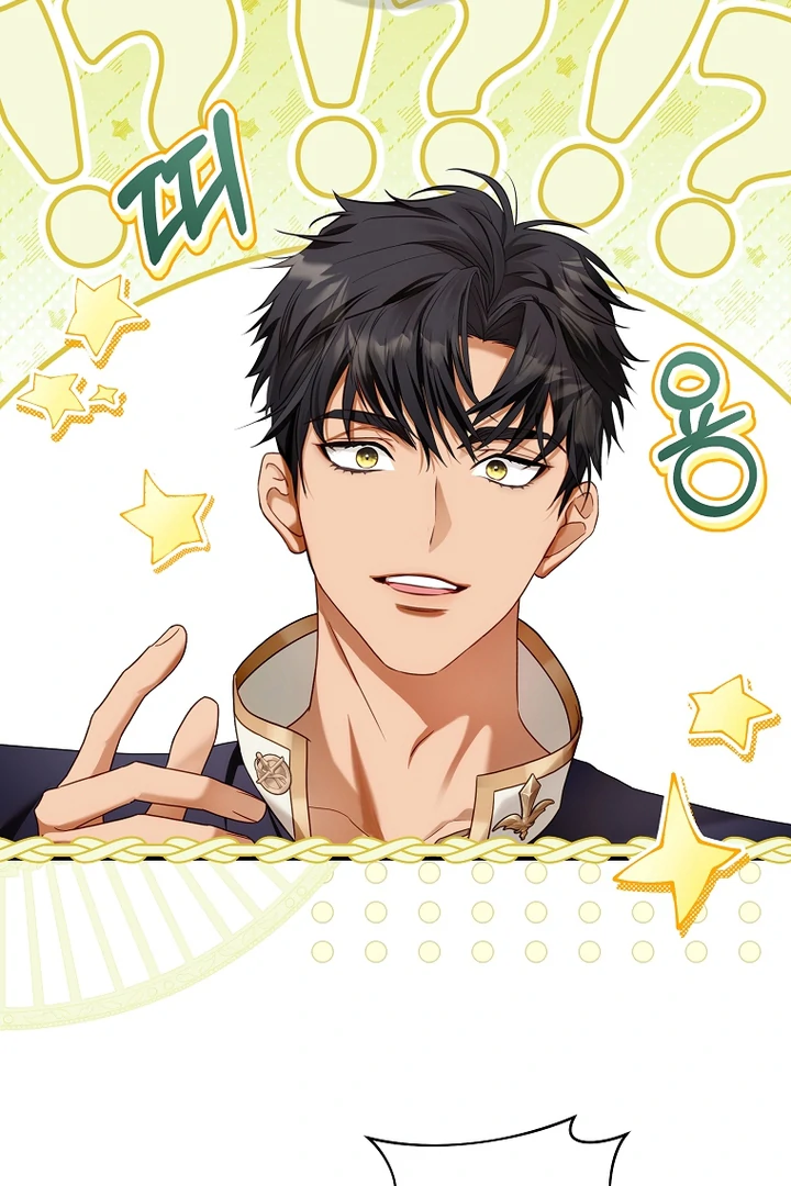 The Flower Who Bears The Sword Chapter 10 - page 80