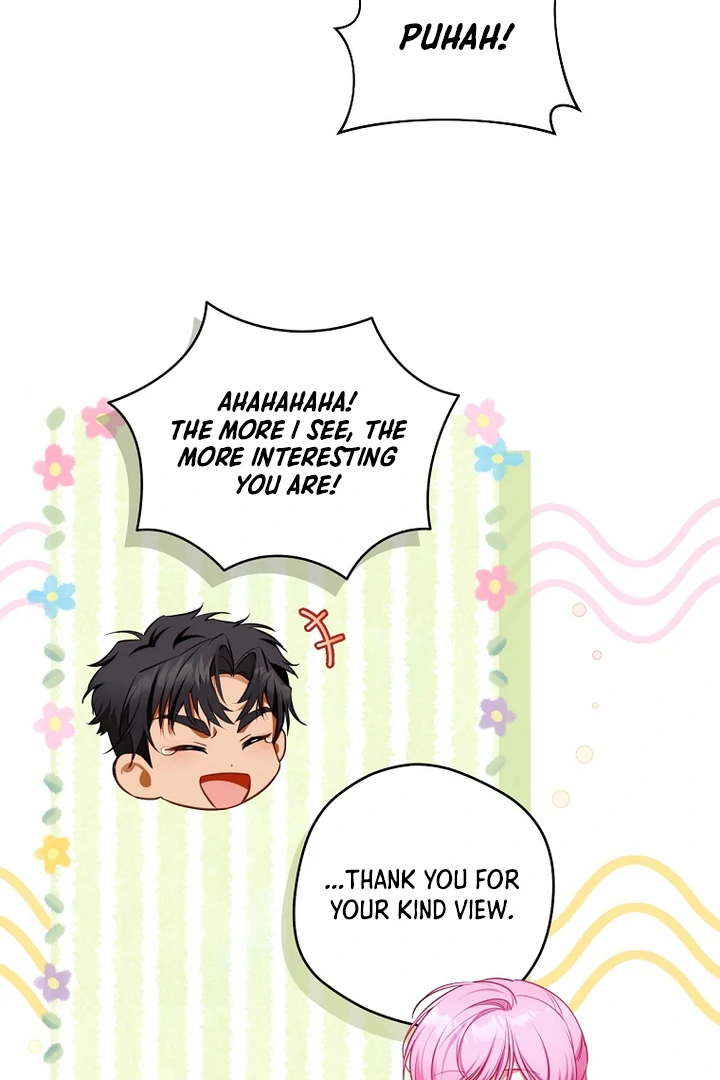 The Flower Who Bears The Sword Chapter 10 - page 81