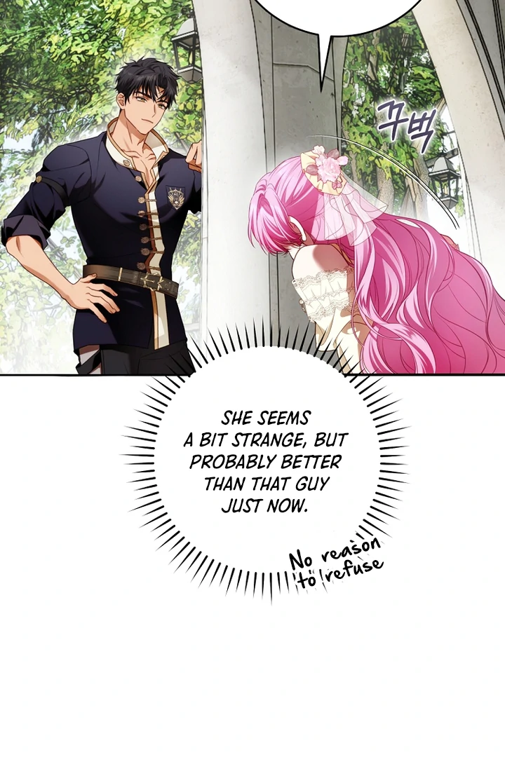 The Flower Who Bears The Sword Chapter 10 - page 84