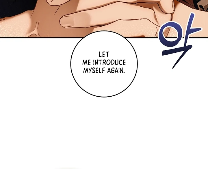 The Flower Who Bears The Sword Chapter 10 - page 87